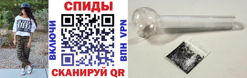 АМФ Розовый Вытегра