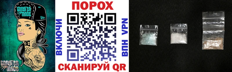 АМФ Розовый  Купить где  Вытегра 