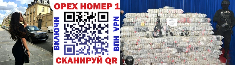 КОКАИН Колумбийский  Купить  Вытегра 