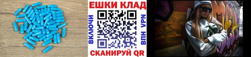 Купить  Вытегра  ЭКСТАЗИ бентли 