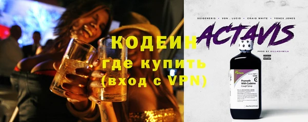 винт Костерёво