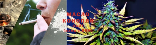 хмурый Коряжма