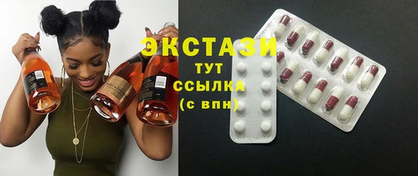хмурый Коряжма