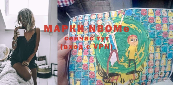 винт Костерёво