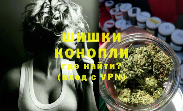 mdpv Корсаков