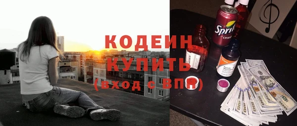 mdpv Корсаков