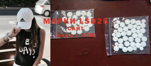 mdpv Корсаков