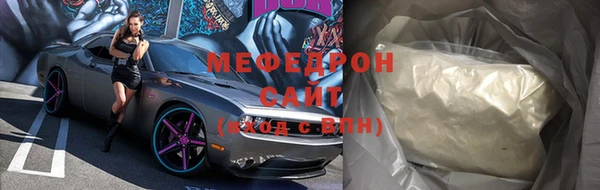 хмурый Коряжма