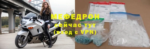 хмурый Коряжма