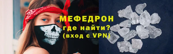 хмурый Коряжма