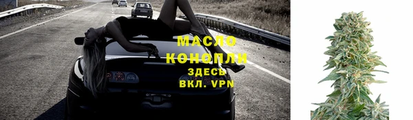винт Костерёво
