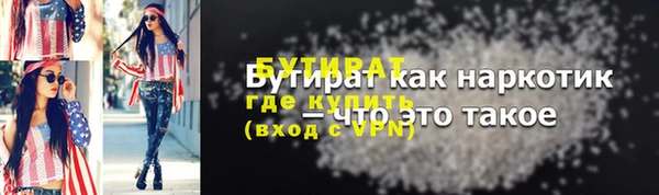 винт Костерёво