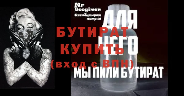винт Костерёво