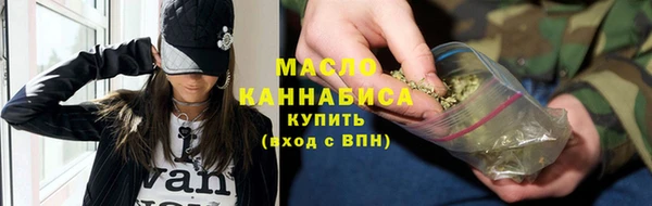 mdpv Корсаков
