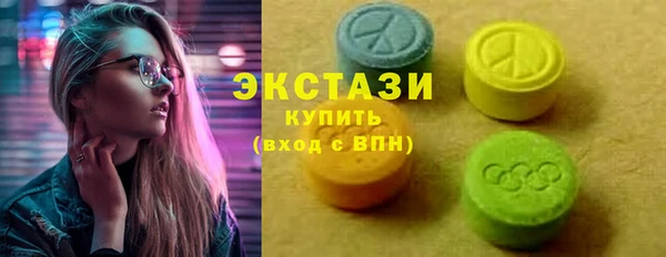 винт Костерёво