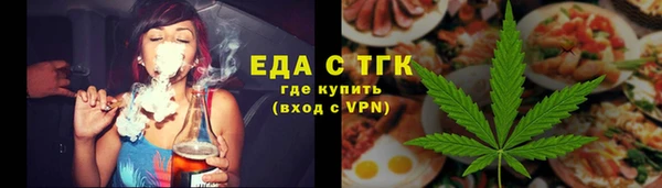 винт Костерёво