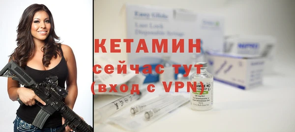 хмурый Коряжма