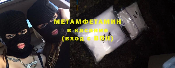 mdpv Корсаков