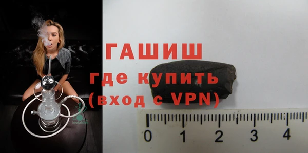 mdpv Корсаков
