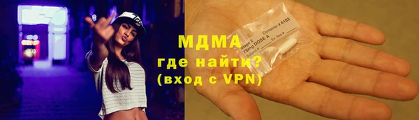 винт Костерёво