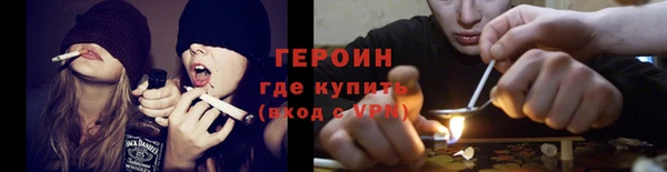 хмурый Коряжма