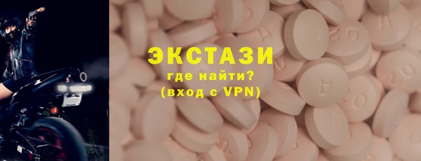 mdpv Корсаков