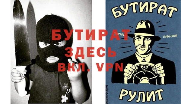 хмурый Коряжма