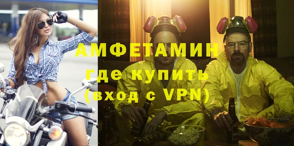 винт Костерёво