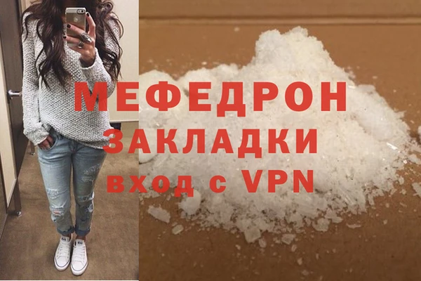 хмурый Коряжма