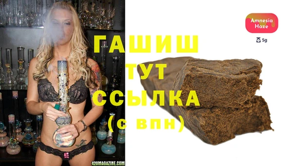 винт Костерёво