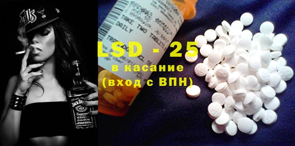 хмурый Коряжма