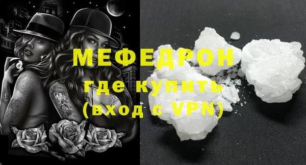 винт Костерёво