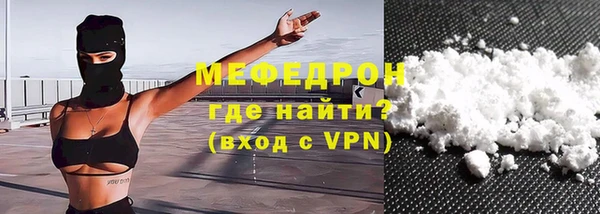 винт Костерёво