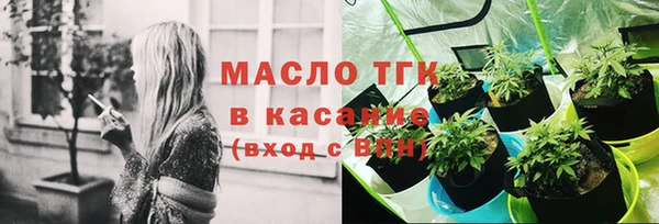 mdpv Корсаков
