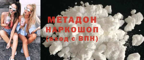 винт Костерёво
