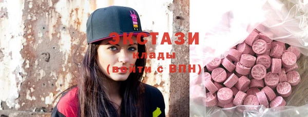 винт Костерёво
