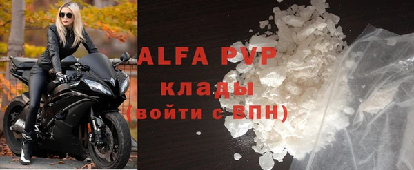 хмурый Коряжма