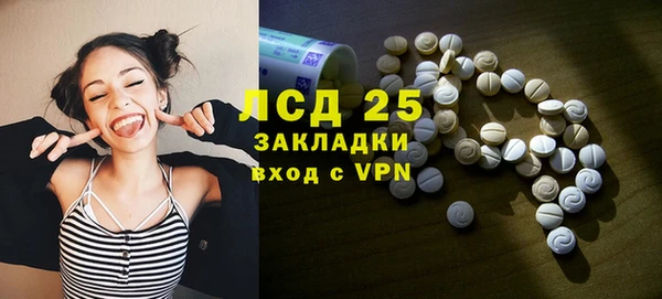 хмурый Коряжма