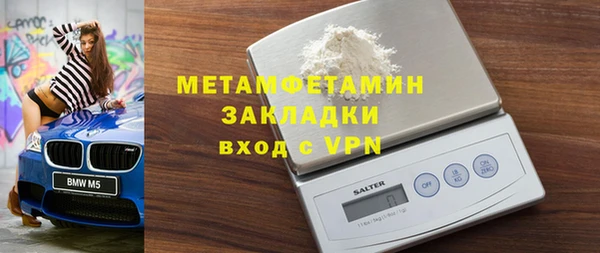 винт Костерёво