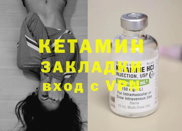 хмурый Коряжма