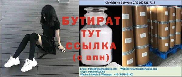 хмурый Коряжма